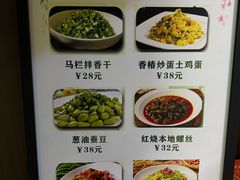 -老平安农家菜(平安店)
