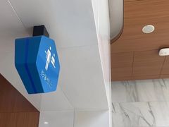 -全景医学影像·杭州全景麒麟门诊部