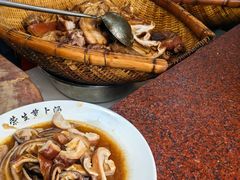 -荣生萝卜汤饭店