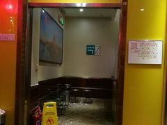 -芦月轩羊蝎子(劲松店)