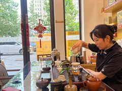 -八马茶业(星海胜利路旗舰店)