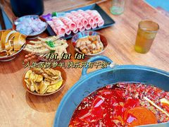 -楠火锅(仁恒梦中心店)