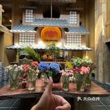 真的 很难相信这是在北京……