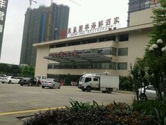 门面-东豪园林海鲜酒家(南港路辅路店)