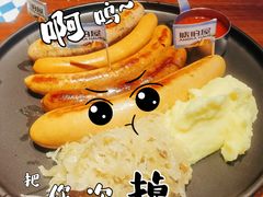 -Ambra Haus琥珀屋精酿餐厅(宝山店)