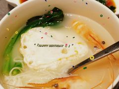 -桂满陇·海市蜃楼·黑金(国金店)