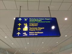 iphone_upload_pic-吉隆坡国际机场