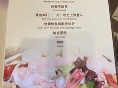 -德大西餐社(云南南路店)