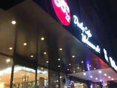 门面-85度C(上海兰溪二店)