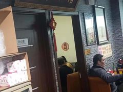 门面-生活本该如此北京小馆(周庄嘉园店)
