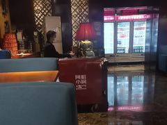 -阿榕小厨(丈八一路店)