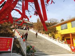 -艾山风景名胜区