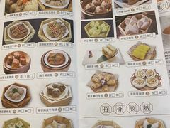 -粤食堂(天津和悦汇店)