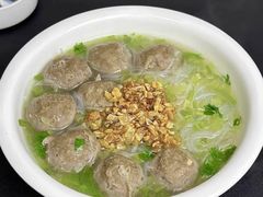 -阿娟牛肉丸·手打牛肉丸·现做现卖