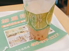 -德克士(哈西火车站店)