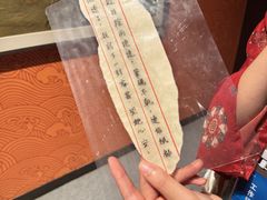 -隋唐大运河文化博物馆