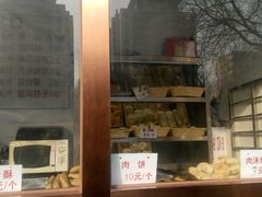 -马凯餐厅(长椿街店)