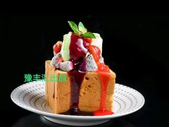 -豫丰汇河南名菜楼(武记餐饮)