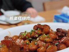 -加顺农场餐厅