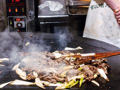 -烤肉宛饭庄(北新桥店)