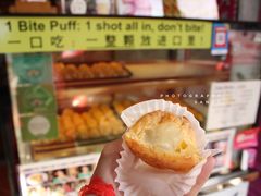 -天品味 一口吃榴莲泡芙