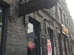 景点-中华巴洛克风情街