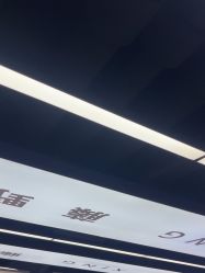 -藤野造型烫染优质