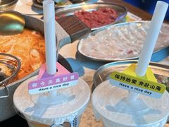 -琥珀川糟粕醋火锅(慈云寺店)