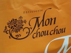 -檬舒舒MonChouChou(久光百货店)