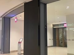 -常乐·对症推拿(嘉里中心第132分店)