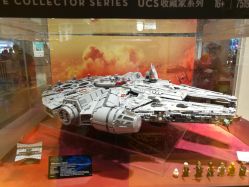 -kidsland(南开大悦城店)