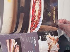 -三俞竹苑(卓展店)