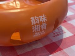 -韵味湘肴·小炒黄牛肉(五一广场店)