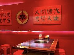 -重庆老灶火锅(红岭店)
