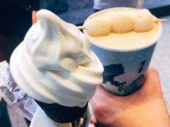 -仙境豆夫(步行街旗舰店)