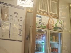 -渝筷面铺