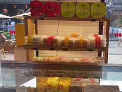 -稻香村(文殊院旗舰店)