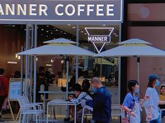 -Manner Coffee(K11店)
