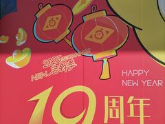 -法雅体育工厂店(皂君庙路店)
