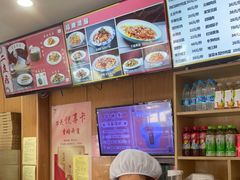 -华天二友居肉饼(宫门口店)