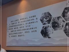 -全牛匠·乐山跷脚牛肉(上品+店)