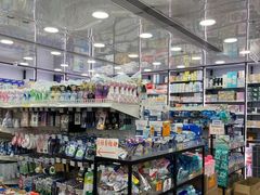 -新龙丰药房 - 上水(上水新丰路店)