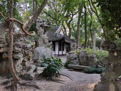 -绮园景区