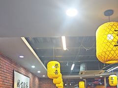 -长安后宰门水盆羊肉(新都心店)