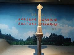 -兴隆文化园景区-兖州博物馆