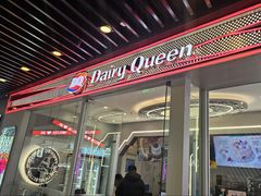 -DQ·蛋糕·冰淇淋(通州万达店)