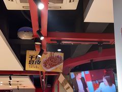 -蜀滋香鲜鱼美蛙火锅(339店)