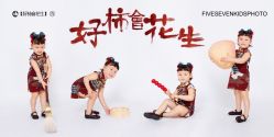 -57KIDS儿童摄影
