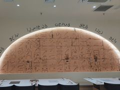 -小茉庐和牛自助火锅(龙湖万达店)