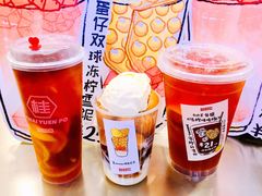 -桂桂茶(恒基名人店)